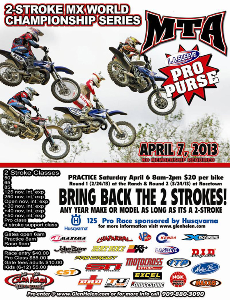 LASLEEVE 2-stroke mx world championship series